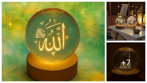 Sat Of 3 Allah mohammad Quran Lamp for Home Decoration | Islamic Crystal Night Lamp LED Lapm | Islamic Night Light & Gift Item | LED Islamic Home Décor & Perfect Gift for Muslims | Modern Islamic Home Decoration & Eid Gift | Elegant Islamic Night Light & Home Décor Gift