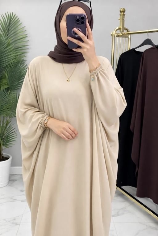 Dubai collection for new arrival and modest Kafan Abaya for women naqaab golden colour - Zeyoria