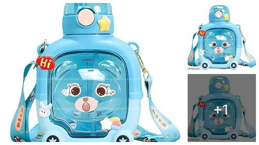 Goyoku Cute Bear Shaped Water Bottle for Kids, 1000ml, Leak-Proof, BPA-Free, with Straw and Shoulder Strap, Push Button to Open, for School, Travel, and Gifts Pack of 1 Multicolor