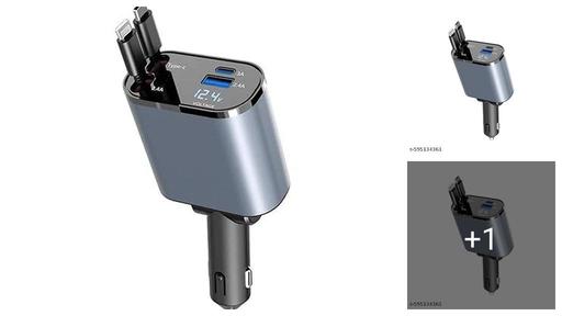 Cross 120W Car Charger, 4-in-1 Fast Charging Adapter, 80cm Retractable Cables, 2 USB Ports, for iPhone iPad Android