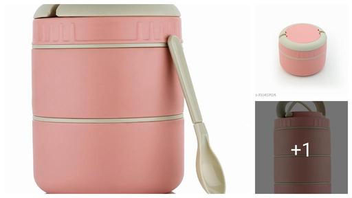 Stylish 2-Compartment Insulated Lunch Box for Office & School | Stainless Steel Inner | Leak Proof | With Folding Spoon & Handle