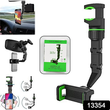 Multifunctional Car Rear View 360° Rotatable Mobile Holder - Lumae