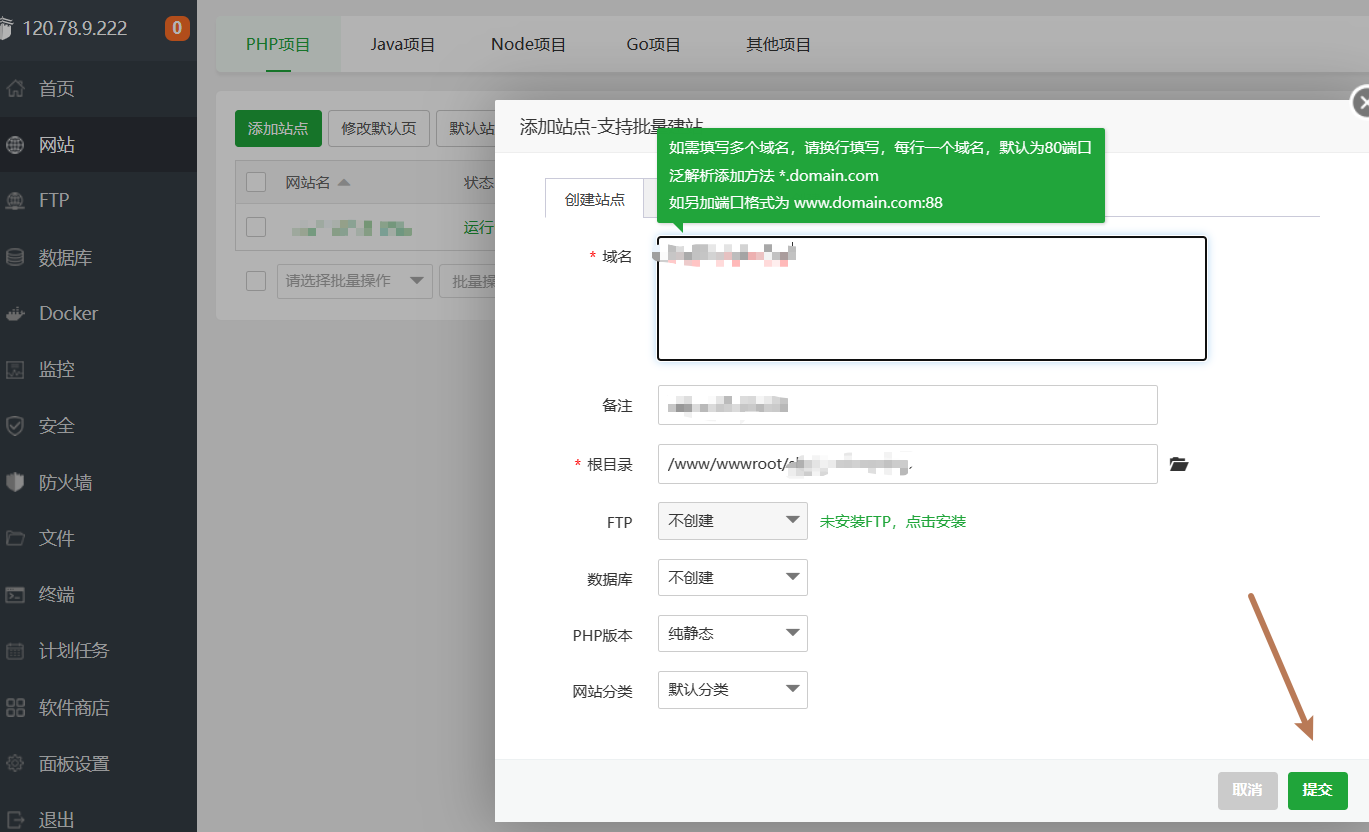 image-20230311195845068