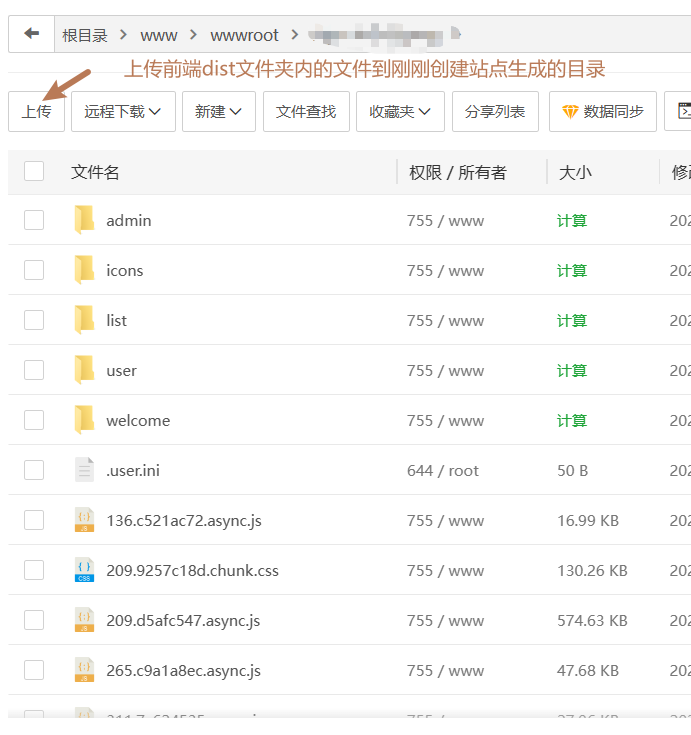 image-20230311200344329