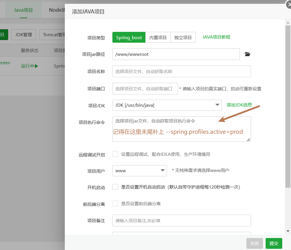 image-20230311203735982