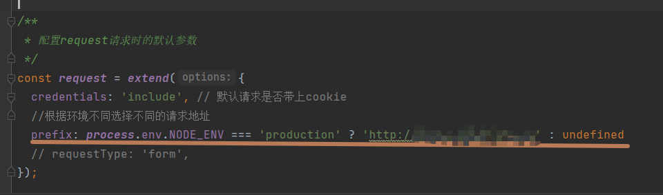 image-20230312142151424