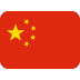 CN