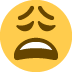 Weary face :weary: 😩
