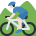 🚵🏻‍♂️