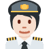 🧑🏻‍✈️