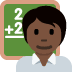 🧑🏿‍🏫