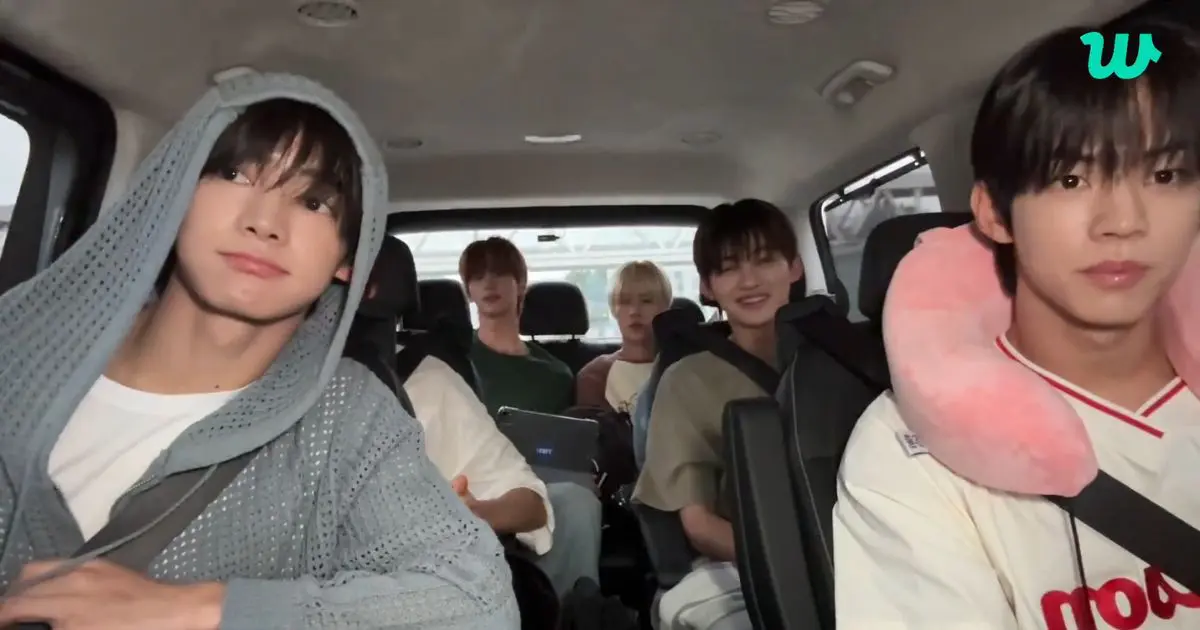 240723 TWS 열차 출발합니다 뿜부~🚘🚘