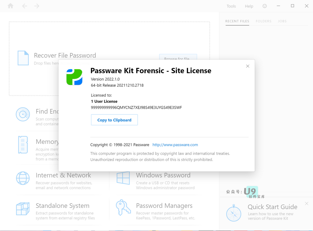 Passware Kit Forensic 2022.1 密码解除/恢复套件插图