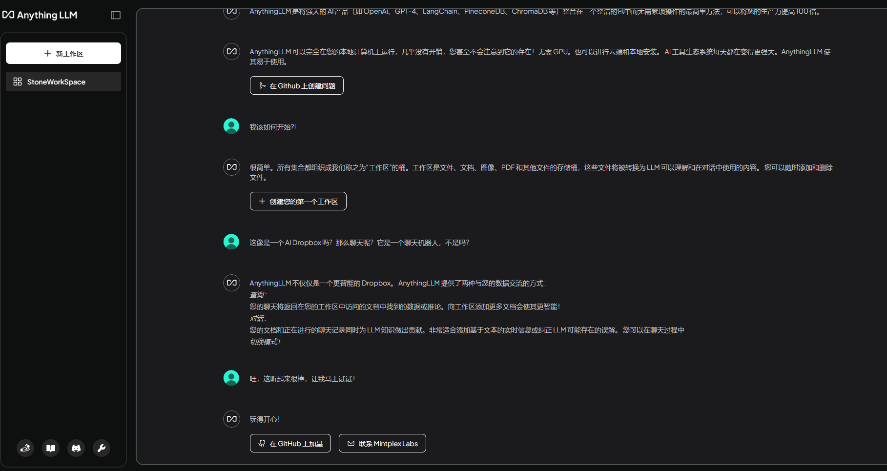 tmp7k1s50py.png
