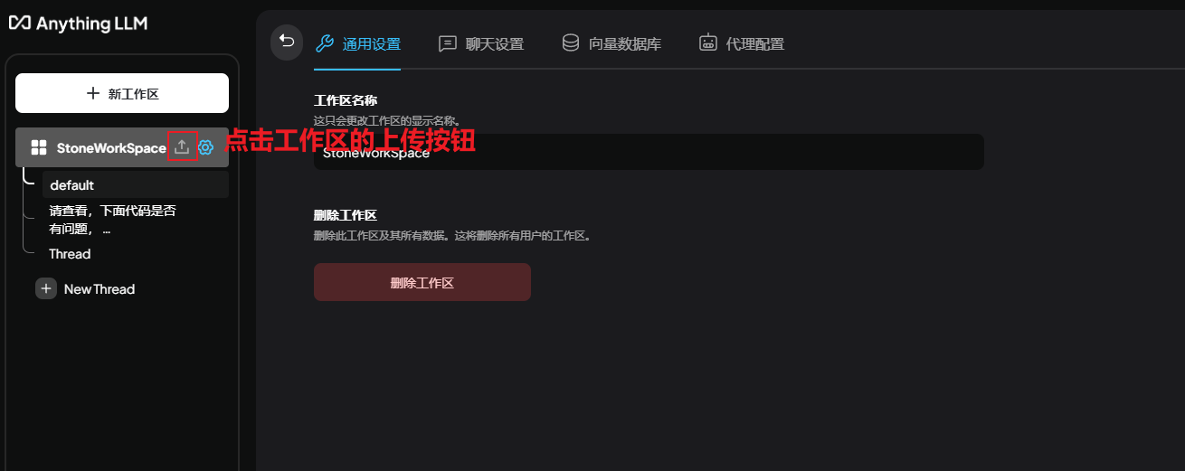 tmpxn4g087h.png