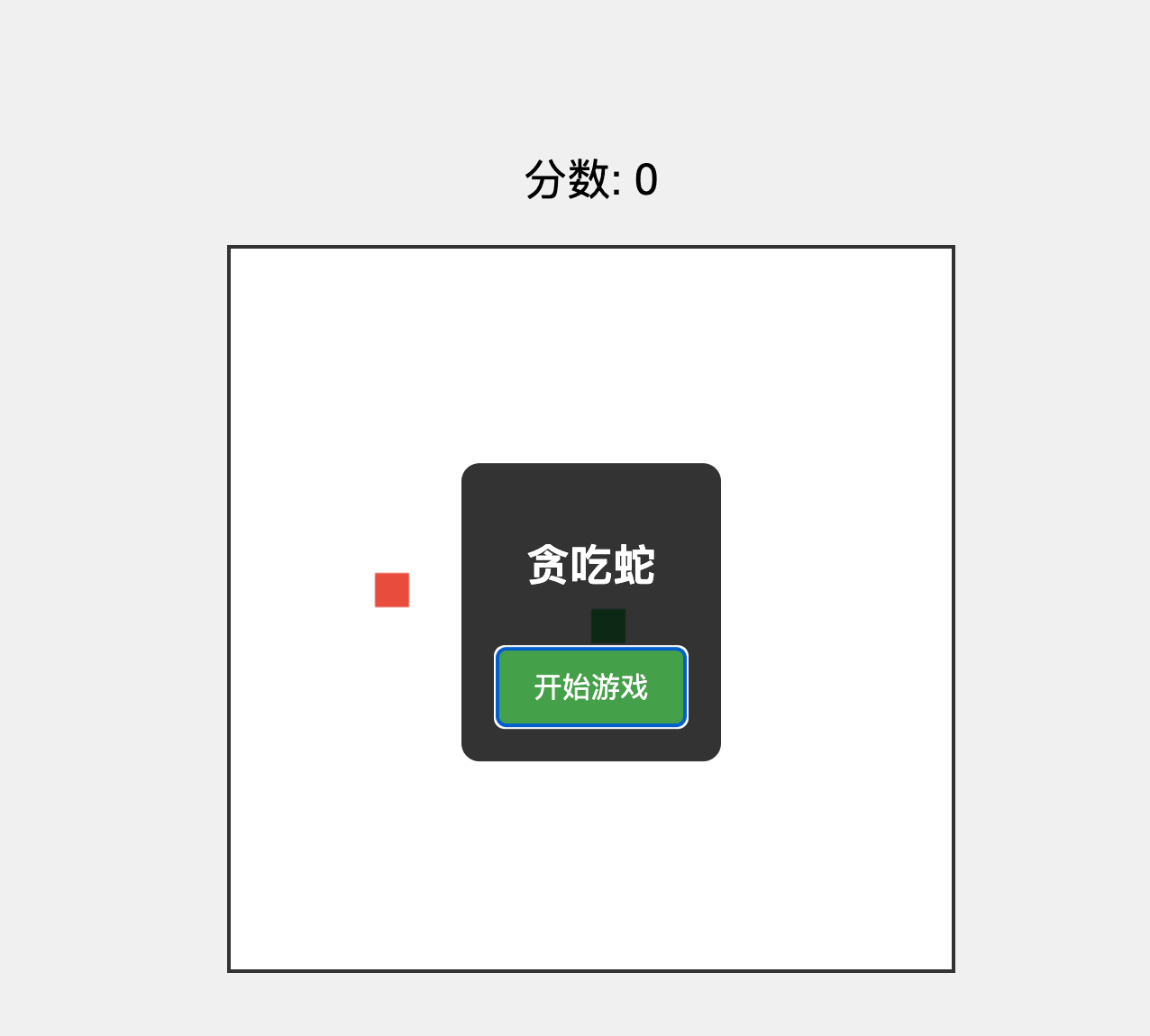tmpihpw1gg5.png