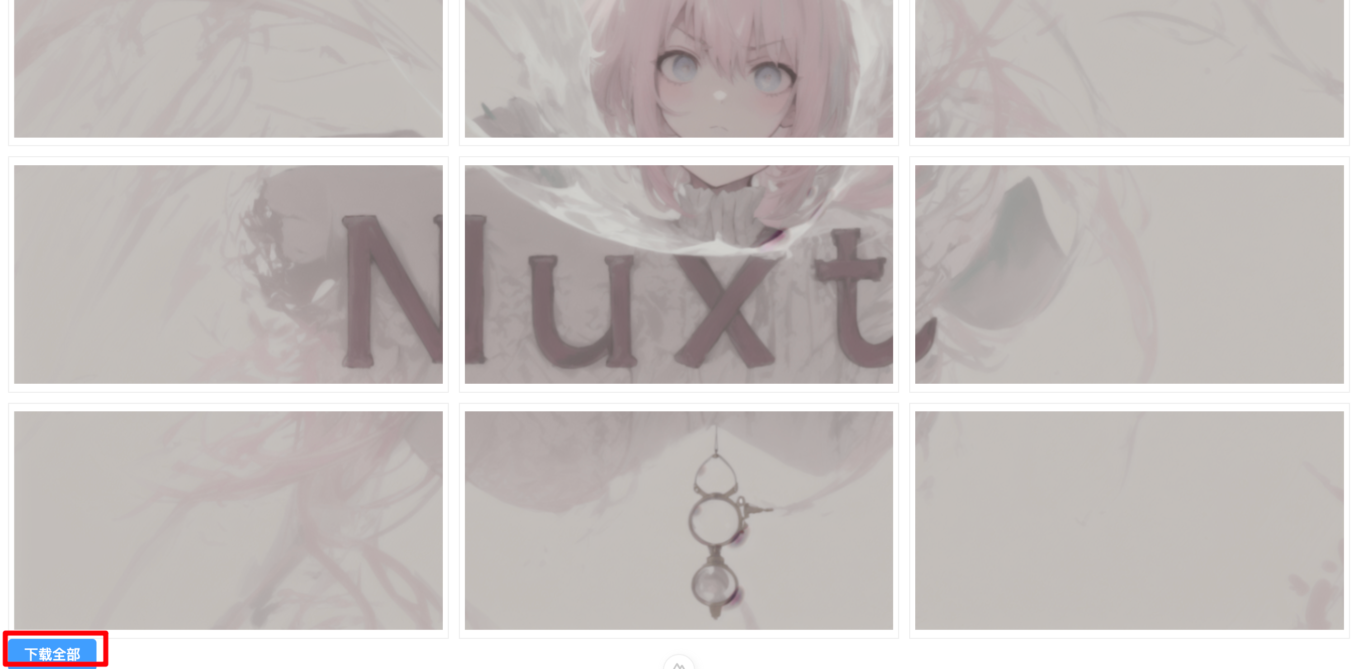 20250214233314461801.png