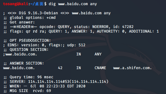 image-20200609102507339