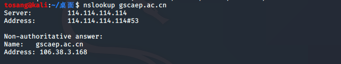 image-20200609161551929