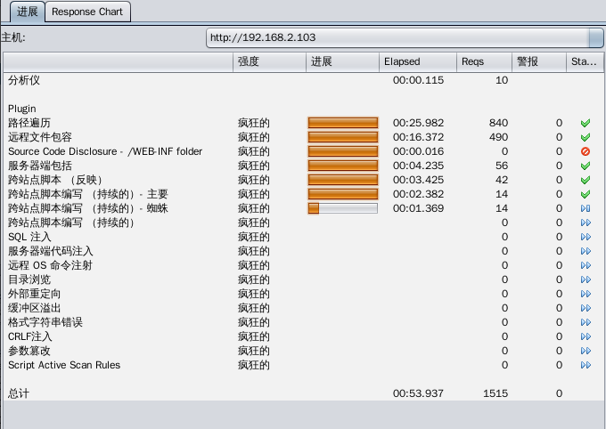 image-20200617170103014