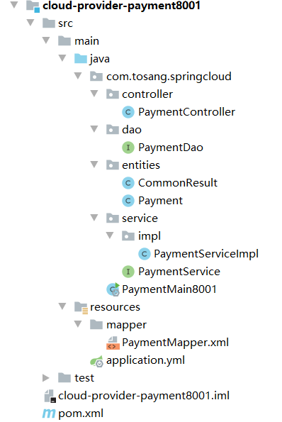 image-20200708082150124