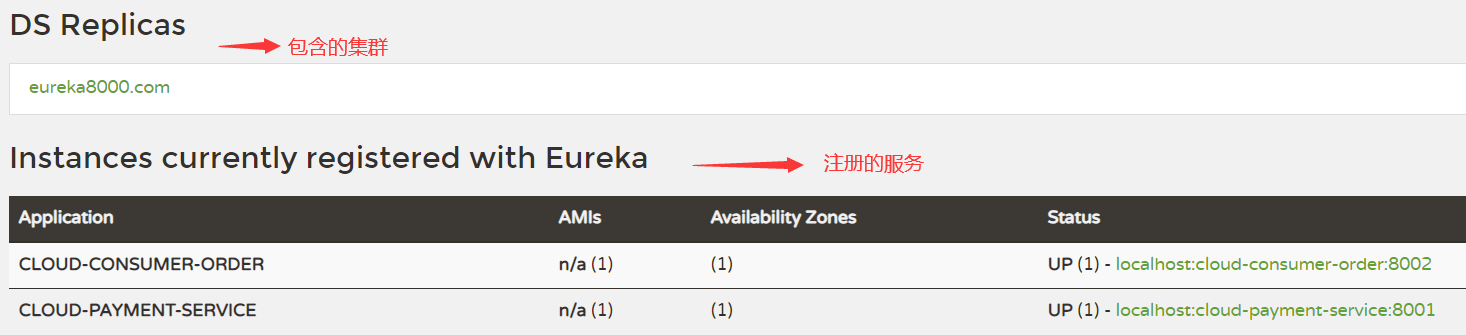 image-20200712110648512