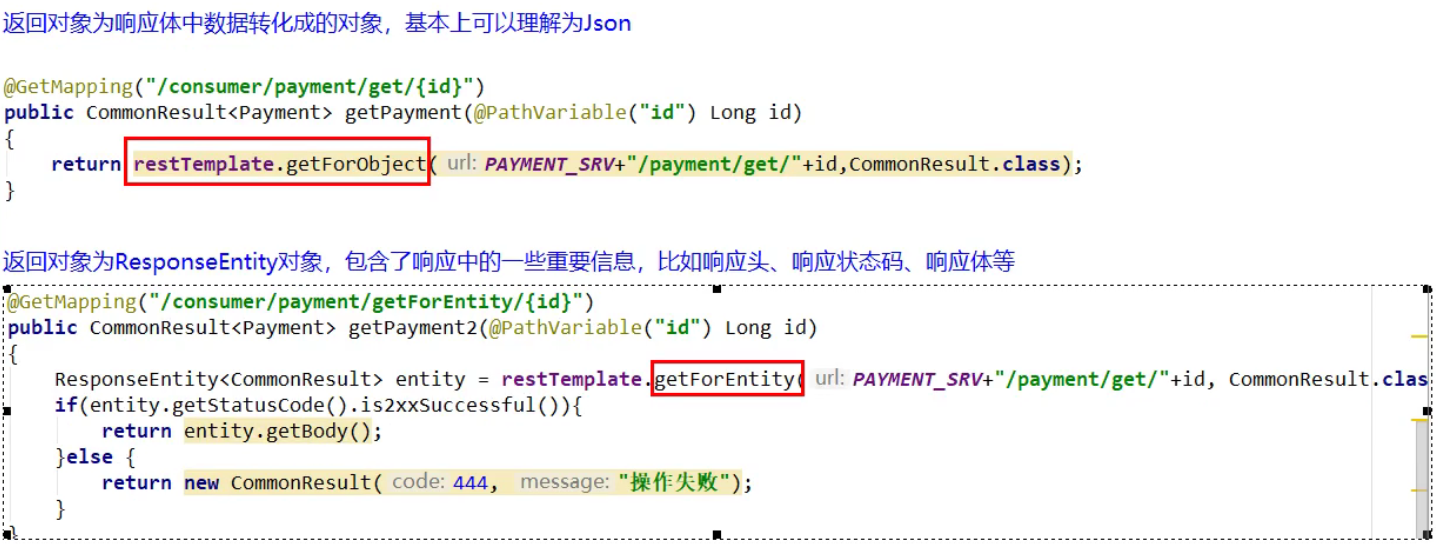 image-20200714174838728