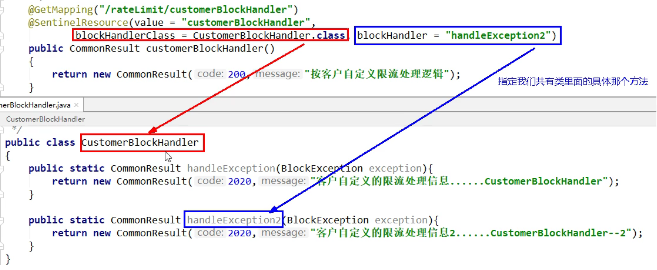 image-20200724110933099