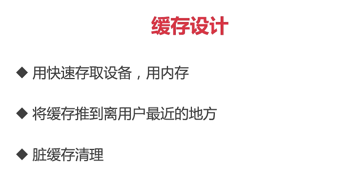 image-2020090115502517