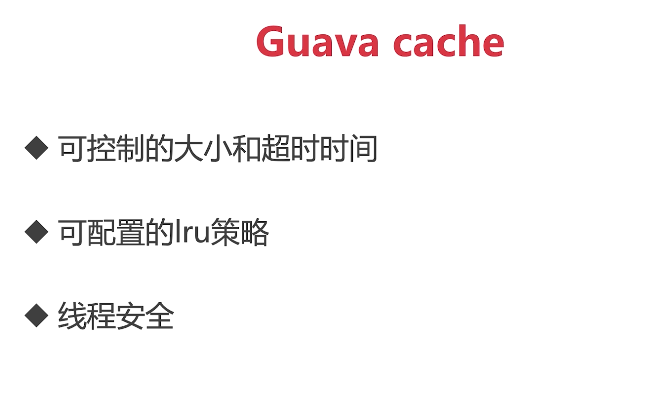 image-20200901212647586