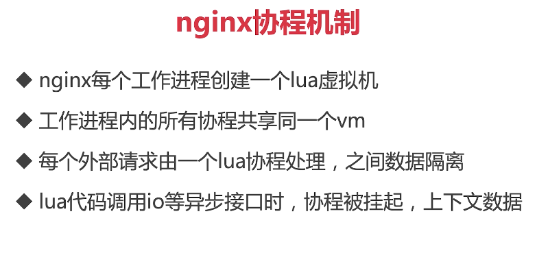 image-20200902175419543