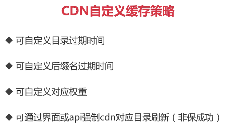 image-20200903103842078