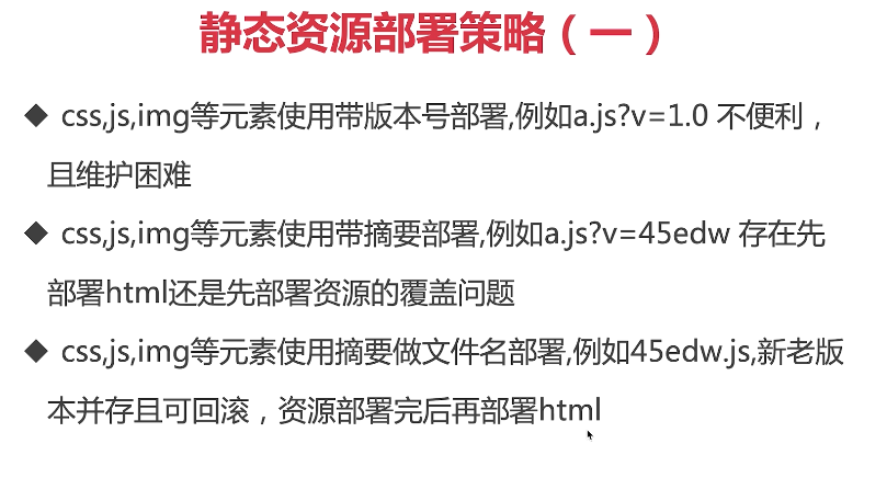 image-20200903104638201