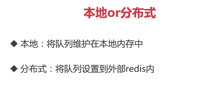 image-20200905112151722