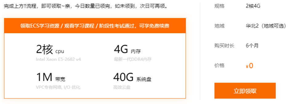 通过考试 通过考试