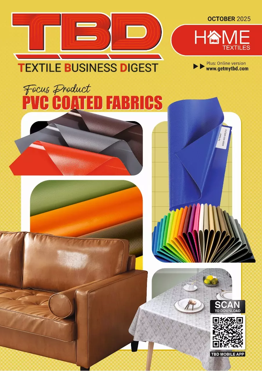 Home Textiles