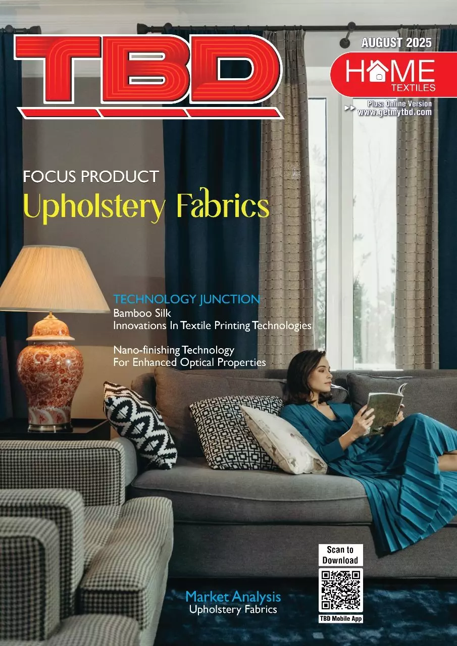 Home Textiles