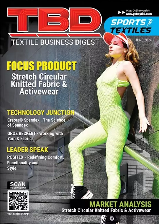 Sports Textiles