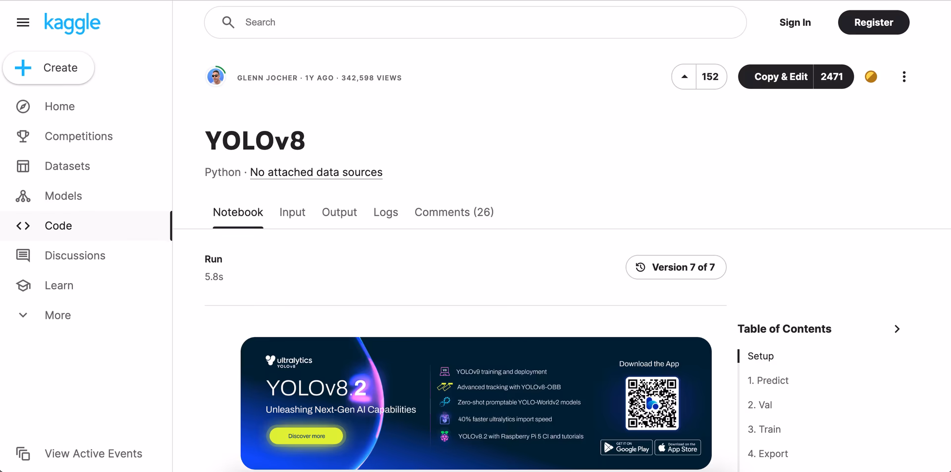 YOLO26におけるKaggle統合とは何ですか？