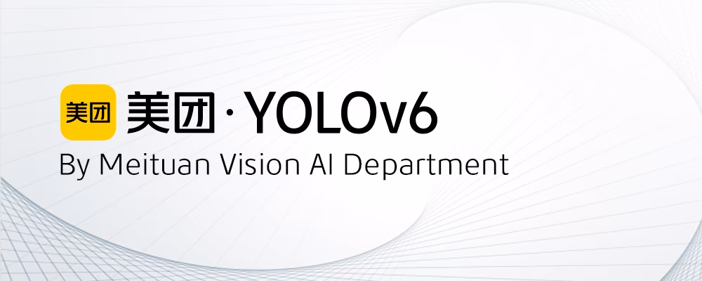美团YOLOv6 目标检测模型