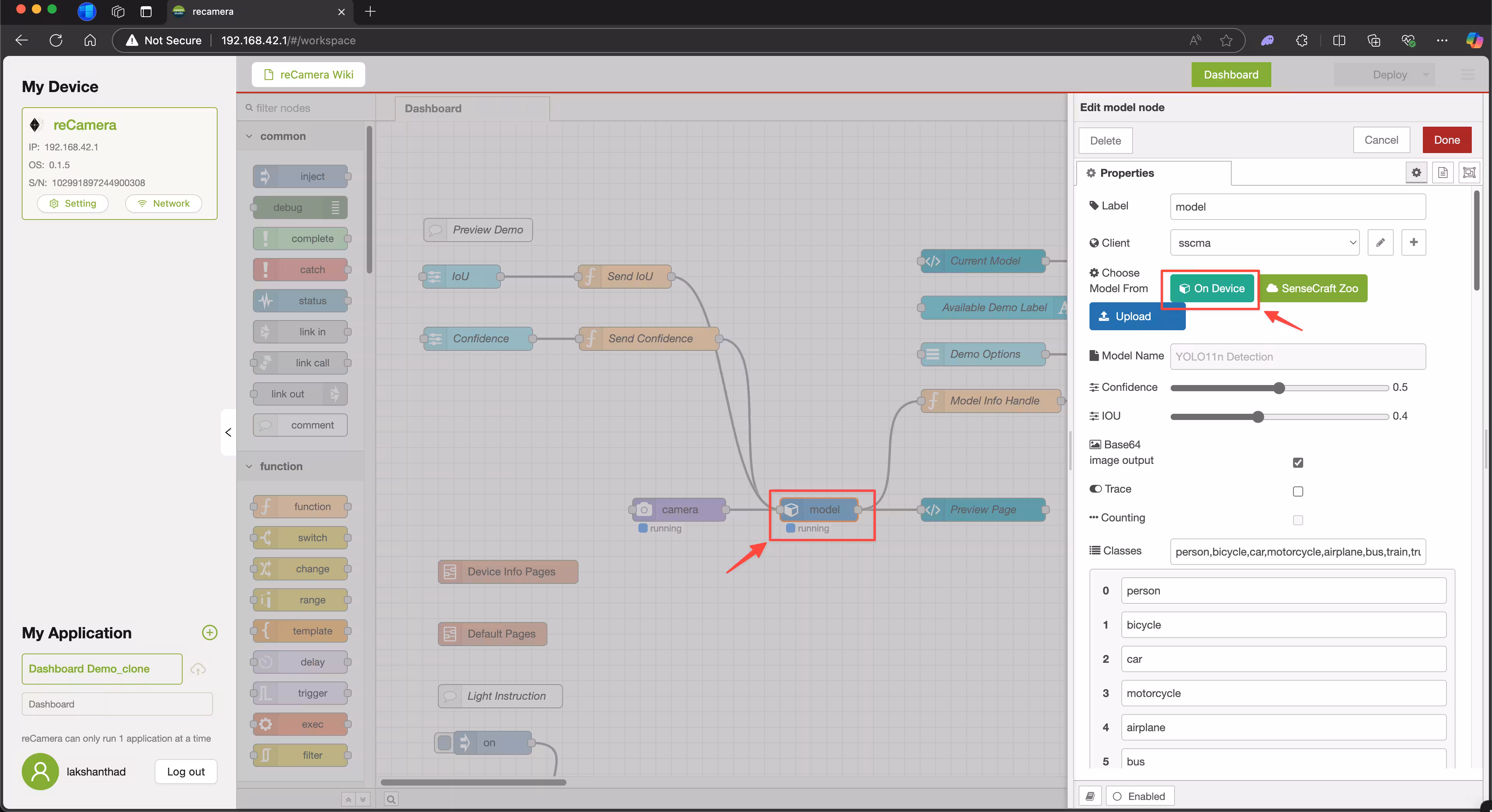 Node-RED 模型选择