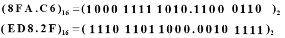 十六进制转二进制