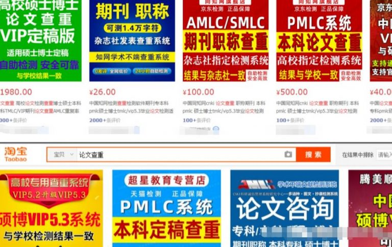 零门槛暴利赚钱项目，一单几百的冷门副业