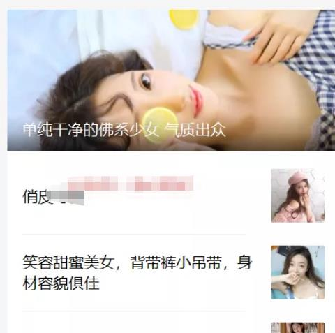 简单复制粘贴月入万元的壁纸号玩法！