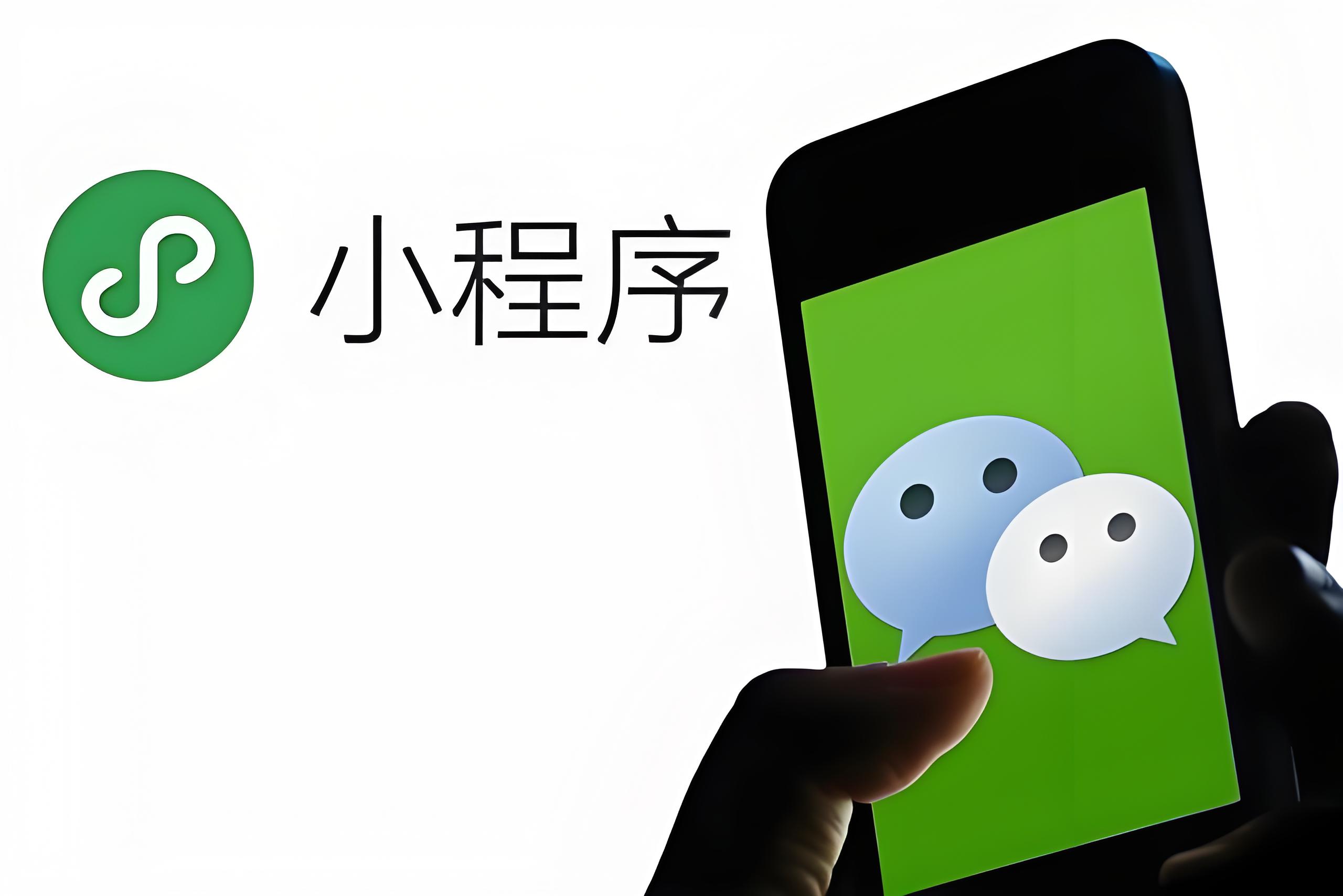 cover of previous post