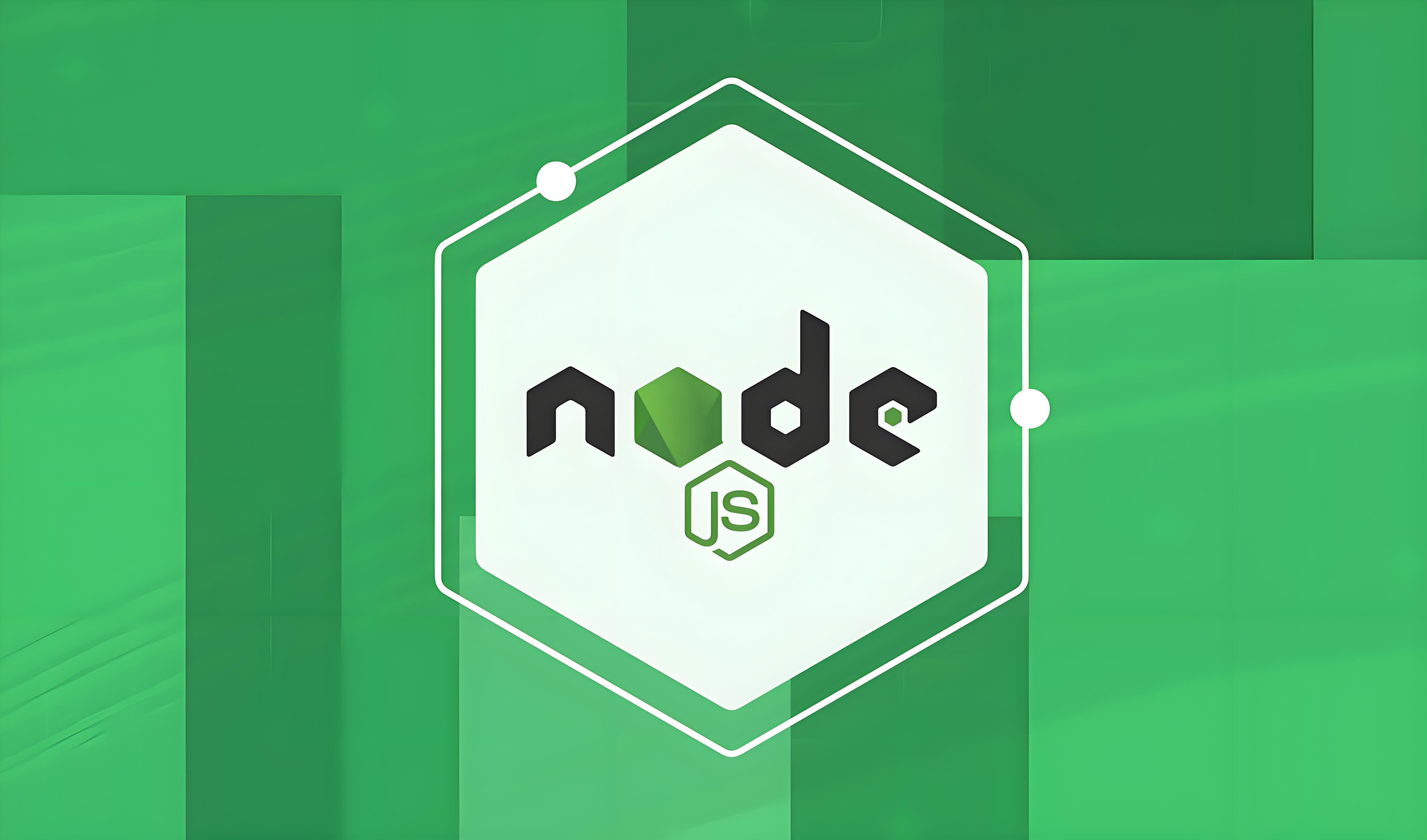 【Node.js】Node.js深度解析：构建高性能的后端服务