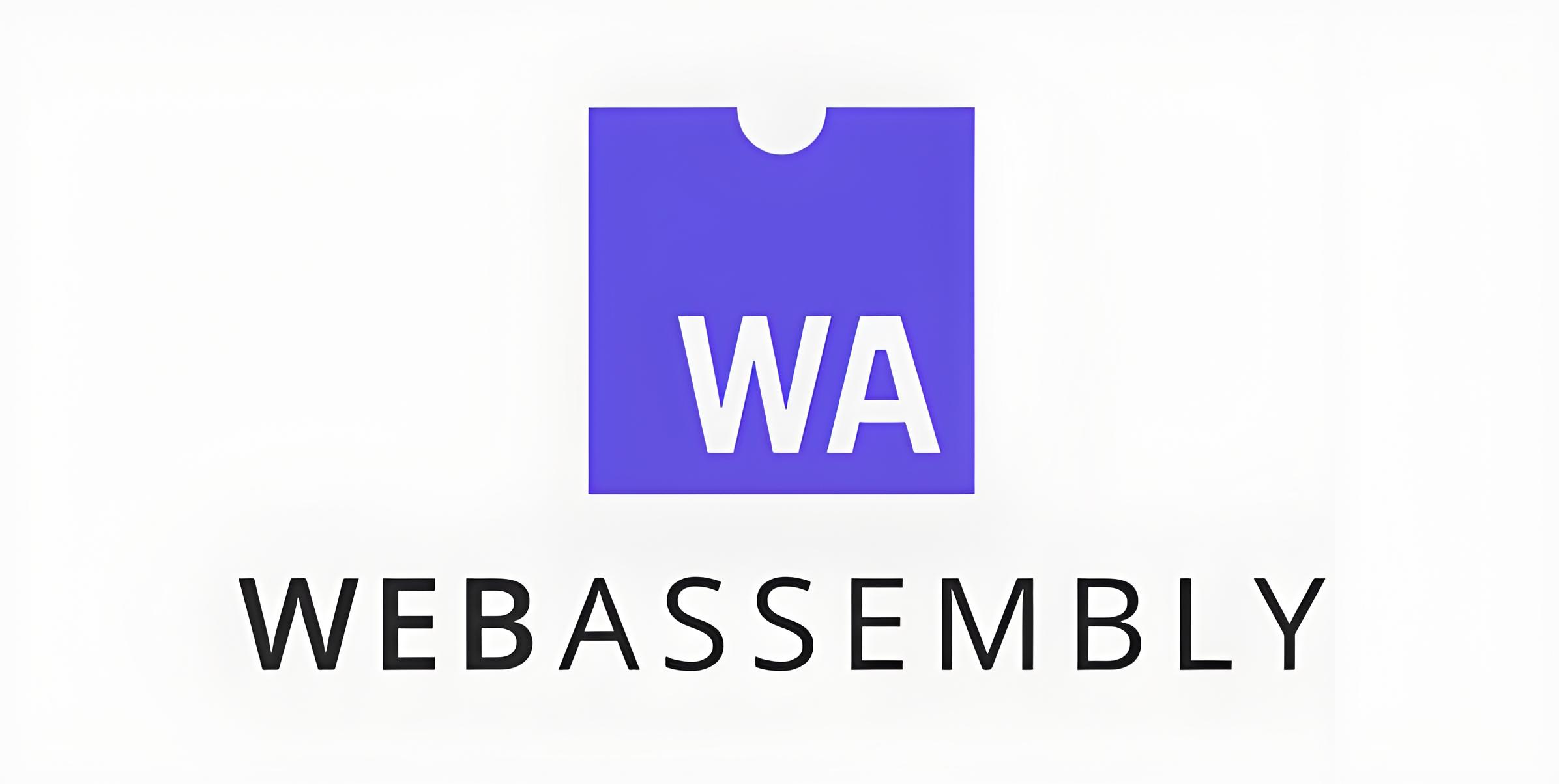 【软件功能解析】后端代码也能在浏览器运行：WebAssembly与WebContainer技术详解
