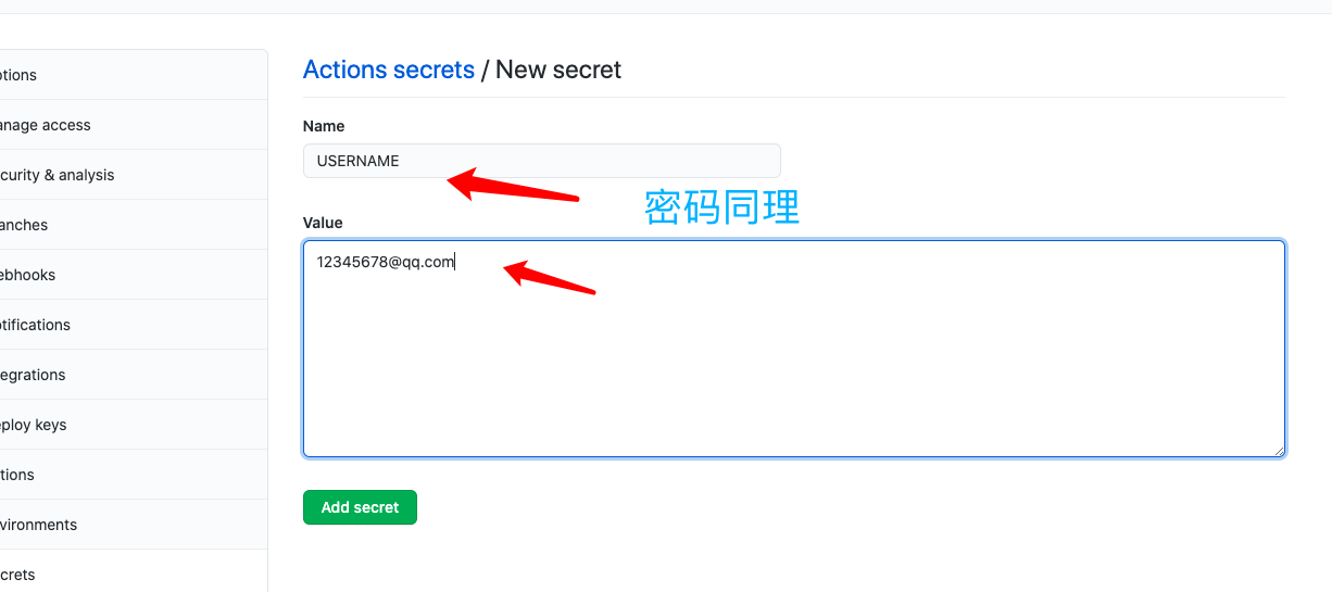 使用 GitHub 给德国小鸡 EUserv VS2-free 永久免费服务器自动续期 使用 GitHub 给德国小鸡 EUserv VS2-free 永久免费服务器自动续期