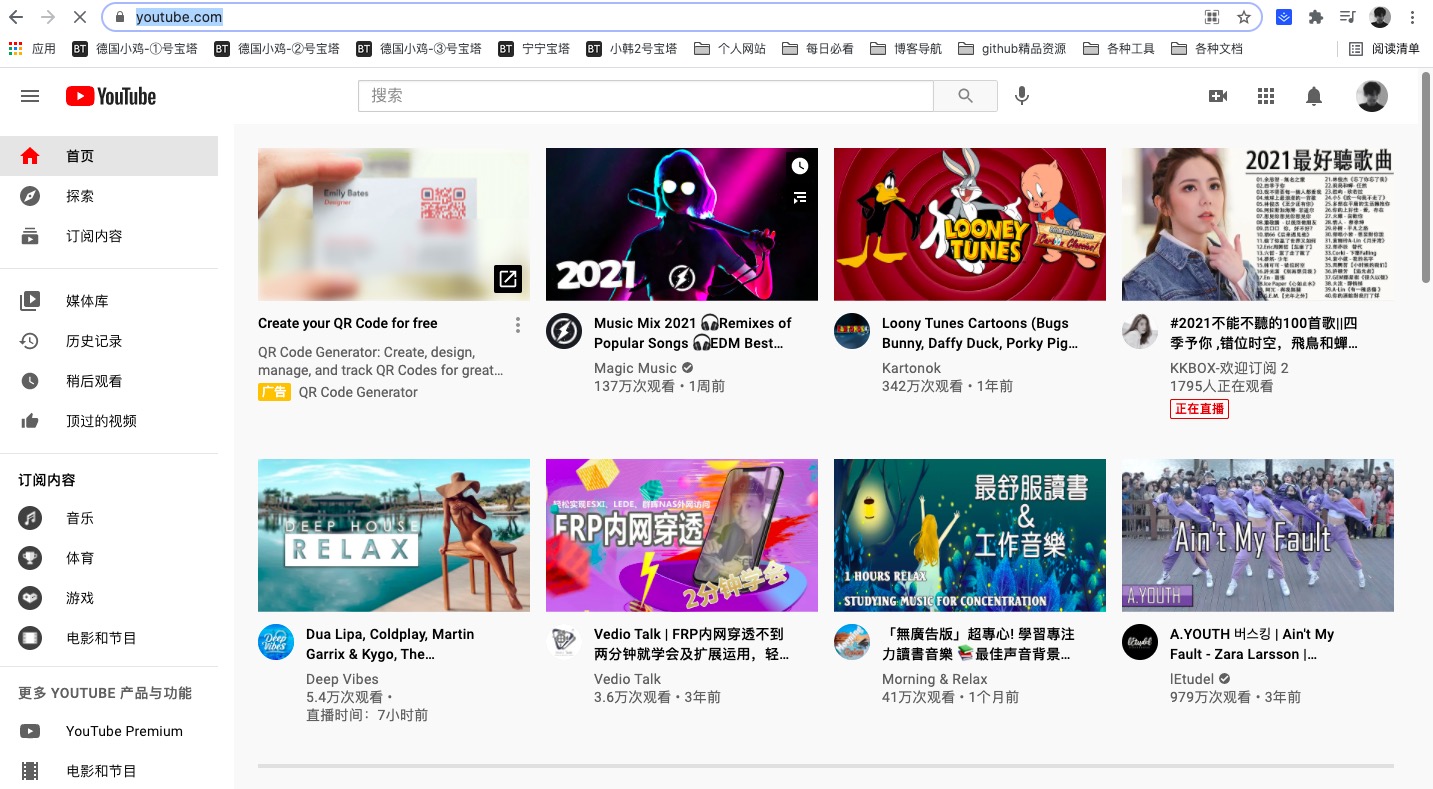 Heroku免费容器服务申请-利用Cloudflare Workers搭建V2Ray方法教程 Heroku免费容器服务申请-利用Cloudflare Workers搭建V2Ray方法教程