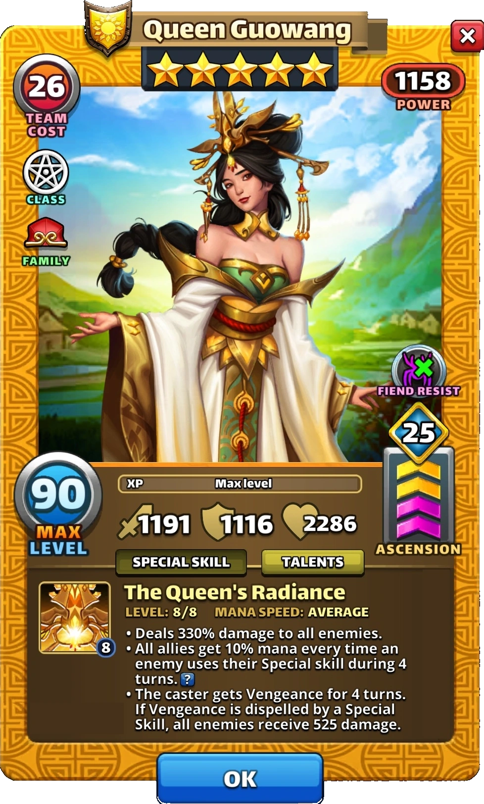 Queen_Guowang